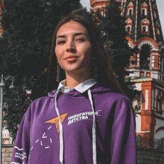 Дормидонтова Ксения