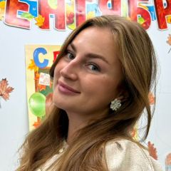 Черкасова Алина